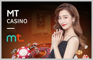 Xổ Số